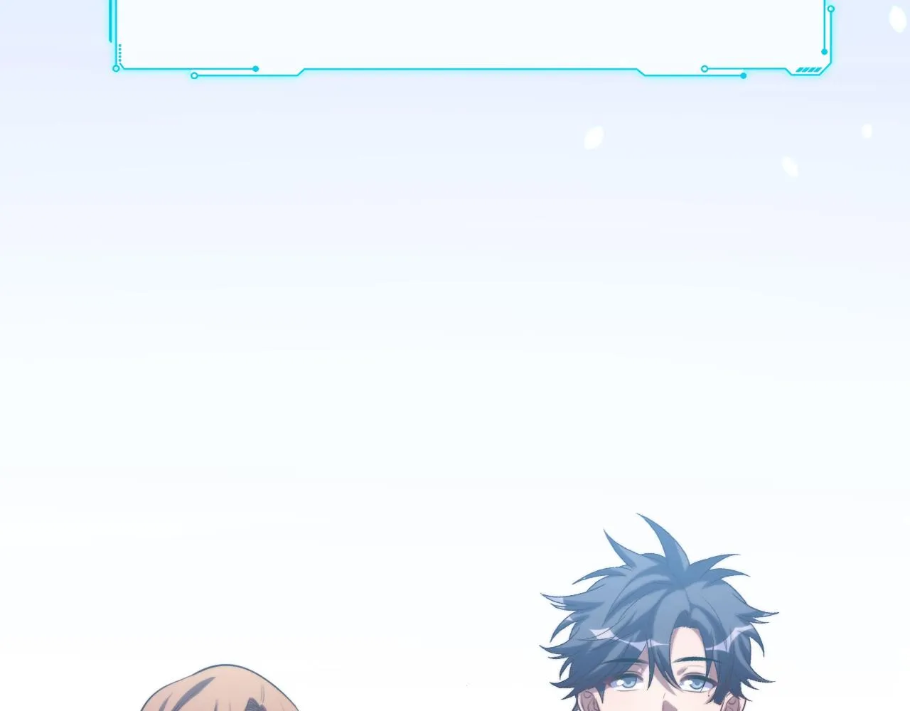 第71话 时间与距离 第10页