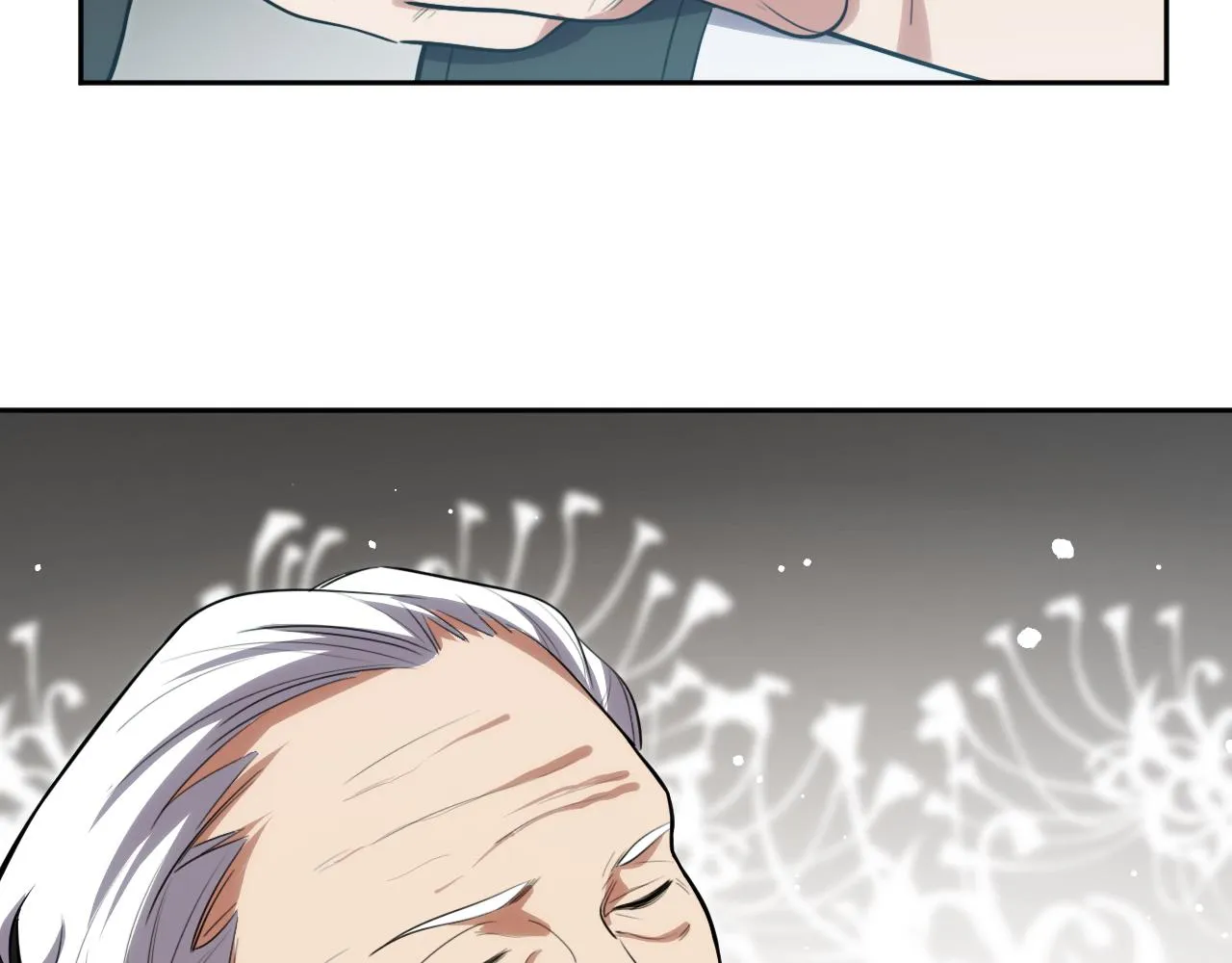 第74话 独行 第39页