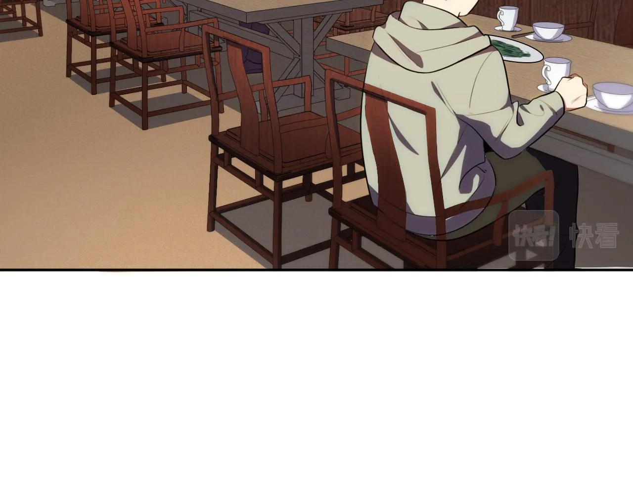 第75话 胜利条件 第38页