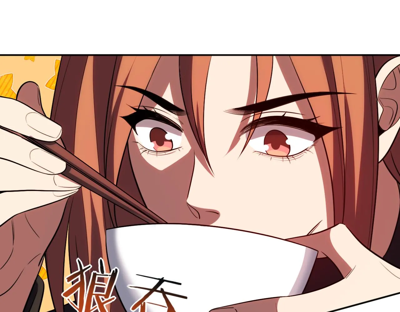 第75话 胜利条件 第39页