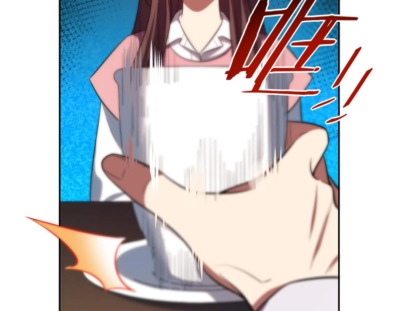 第75话 胜利条件 第43页