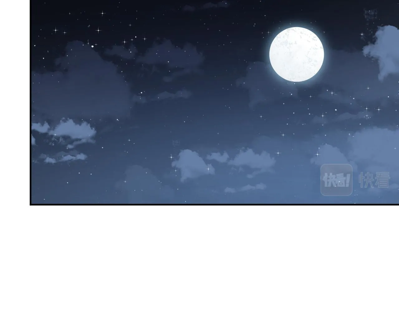 第76话 诸神的伊甸园 第27页