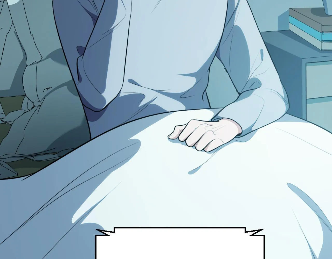 第76话 诸神的伊甸园 第46页