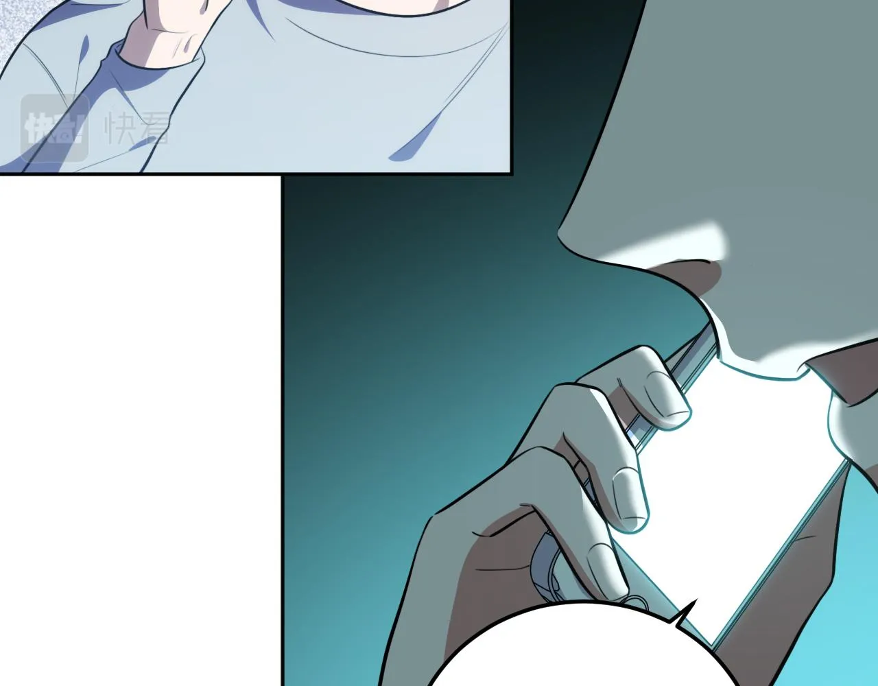 第76话 诸神的伊甸园 第51页