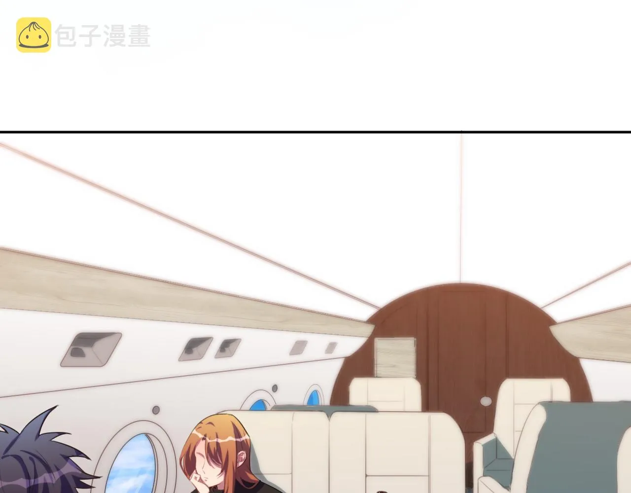第77话 爵位特权 第3页
