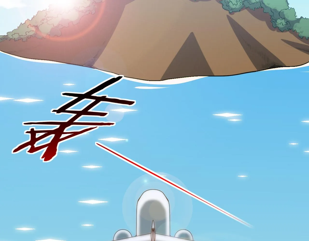 第77话 爵位特权 第22页