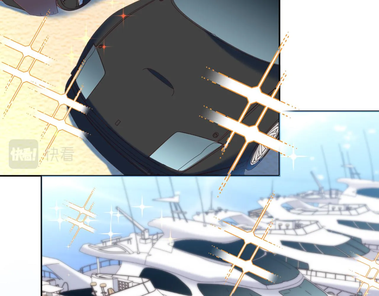 第77话 爵位特权 第29页