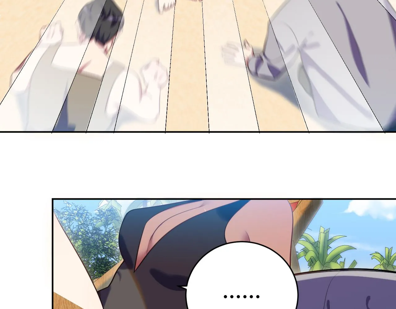 第77话 爵位特权 第59页