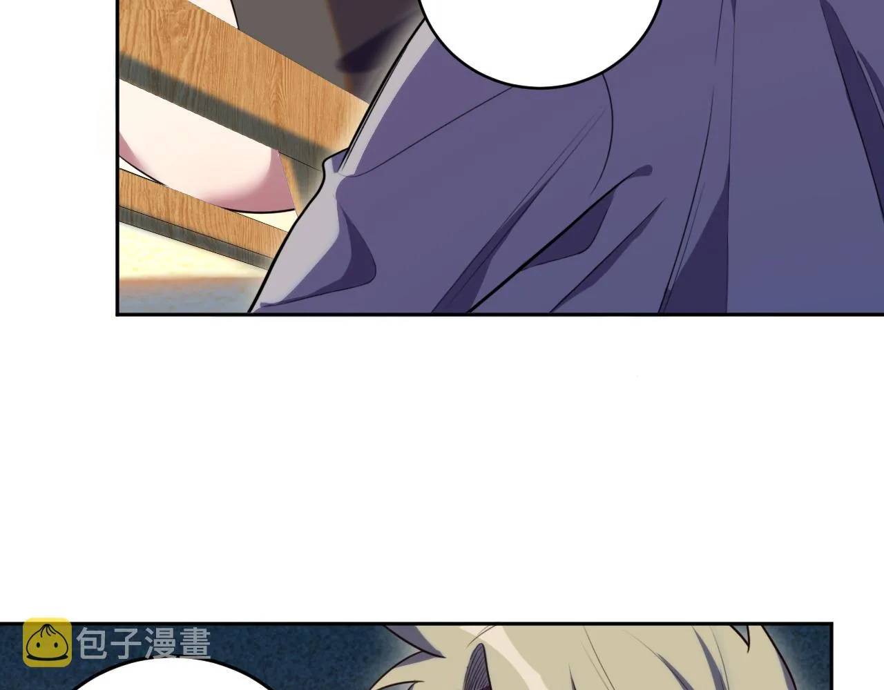 第77话 爵位特权 第60页