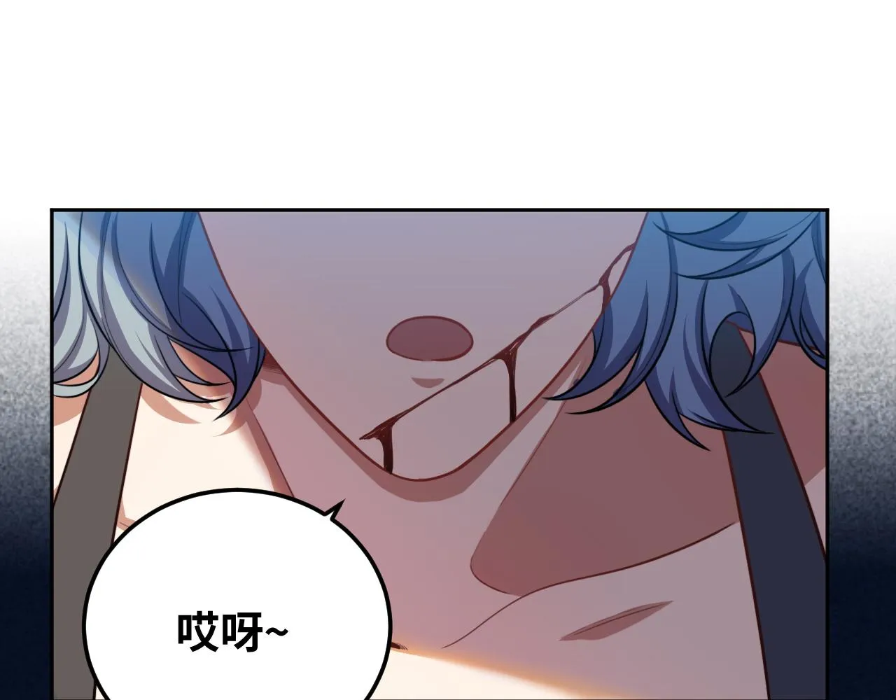 第77话 爵位特权 第62页