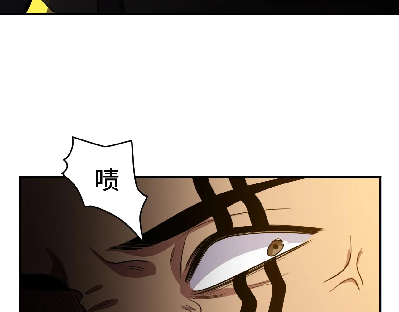 第100话 游戏继续 第53页