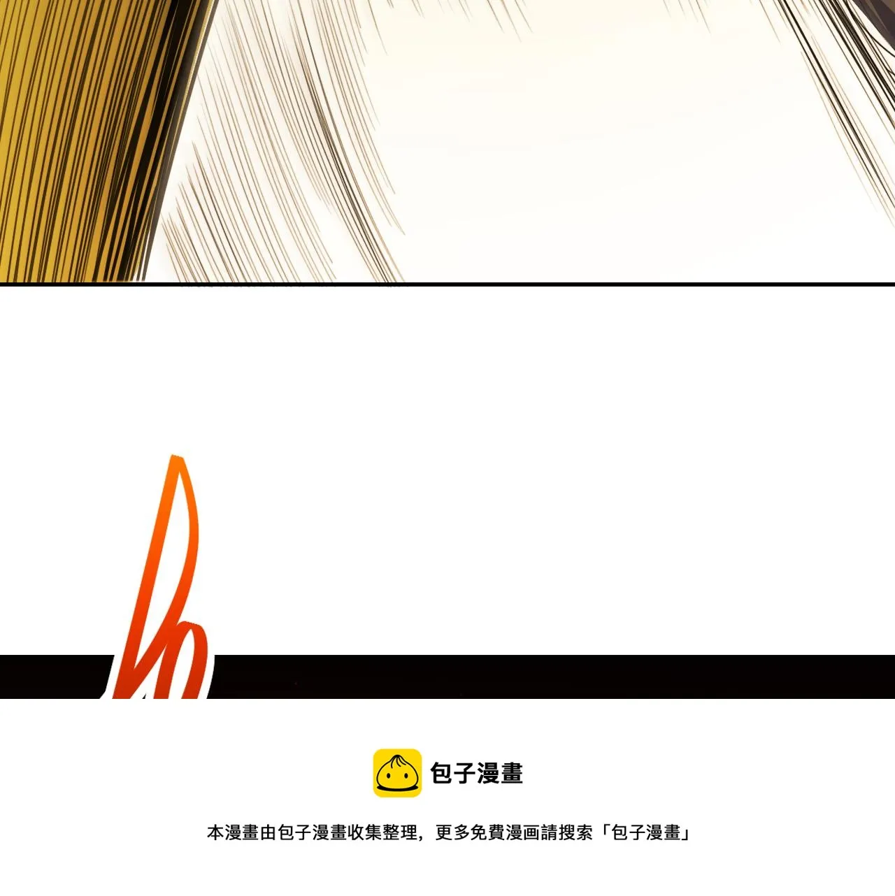 第100话 游戏继续 第61页