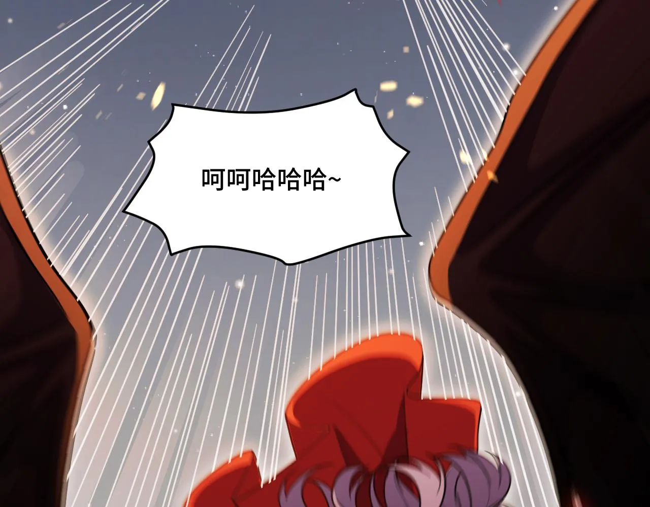 第100话 游戏继续 第78页