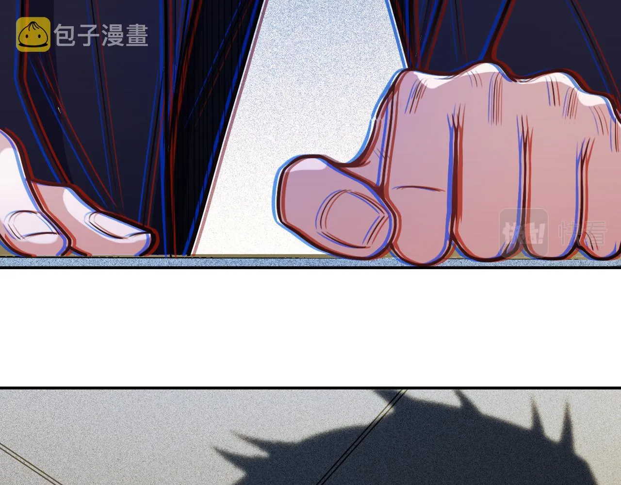 第100话 游戏继续 第90页