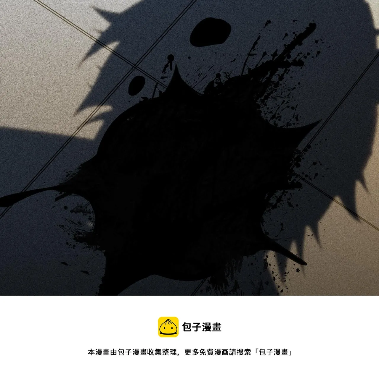 第100话 游戏继续 第91页