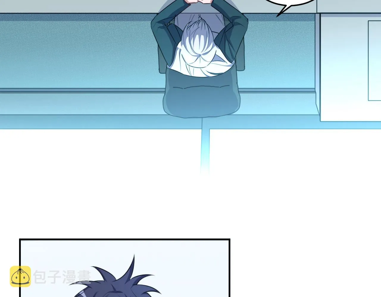 第120话联手邀请 第27页