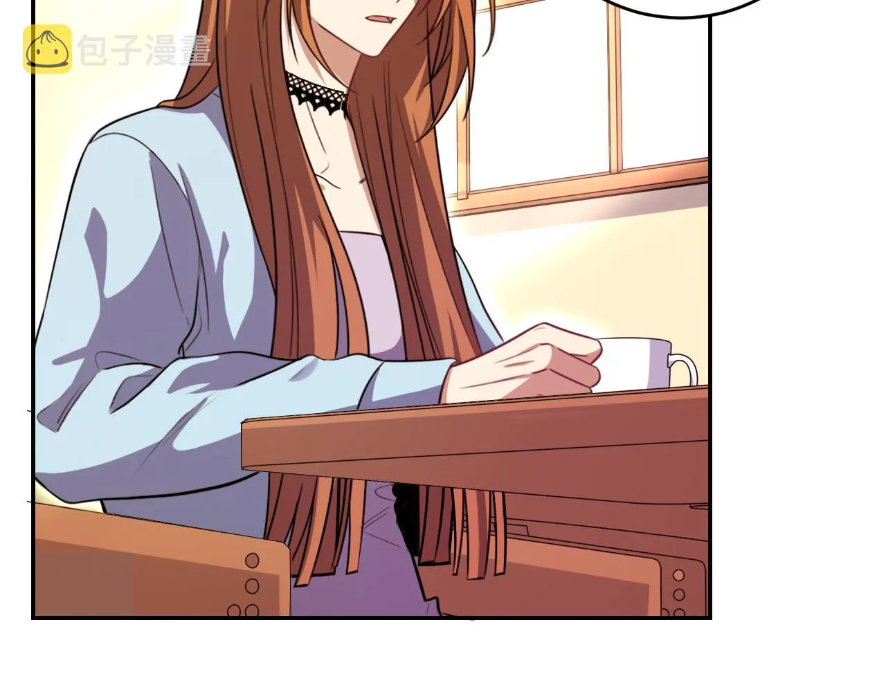 第120话联手邀请 第96页