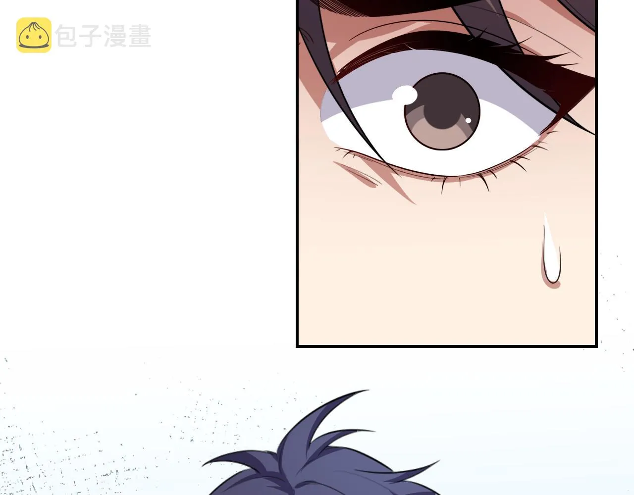第119话我等这天太久了 第12页