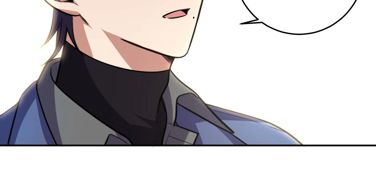 第119话我等这天太久了 第19页