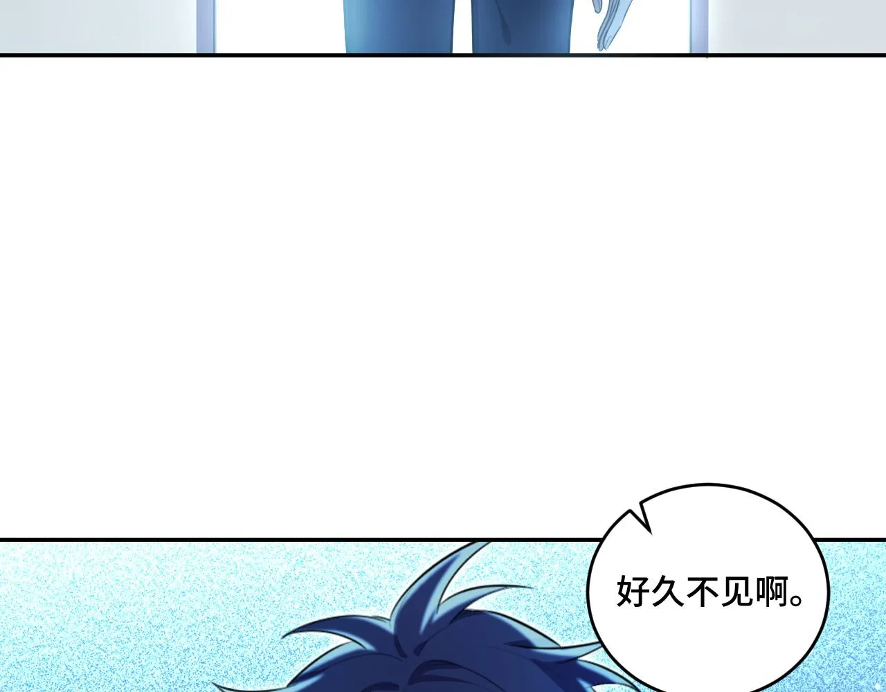 第119话我等这天太久了 第75页