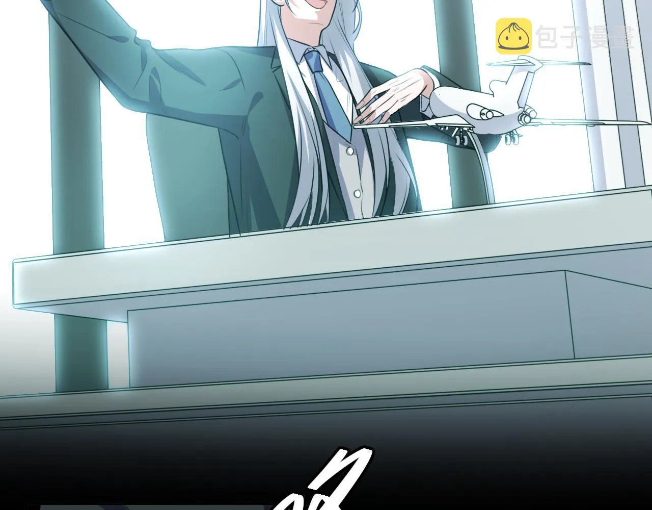 第119话我等这天太久了 第93页