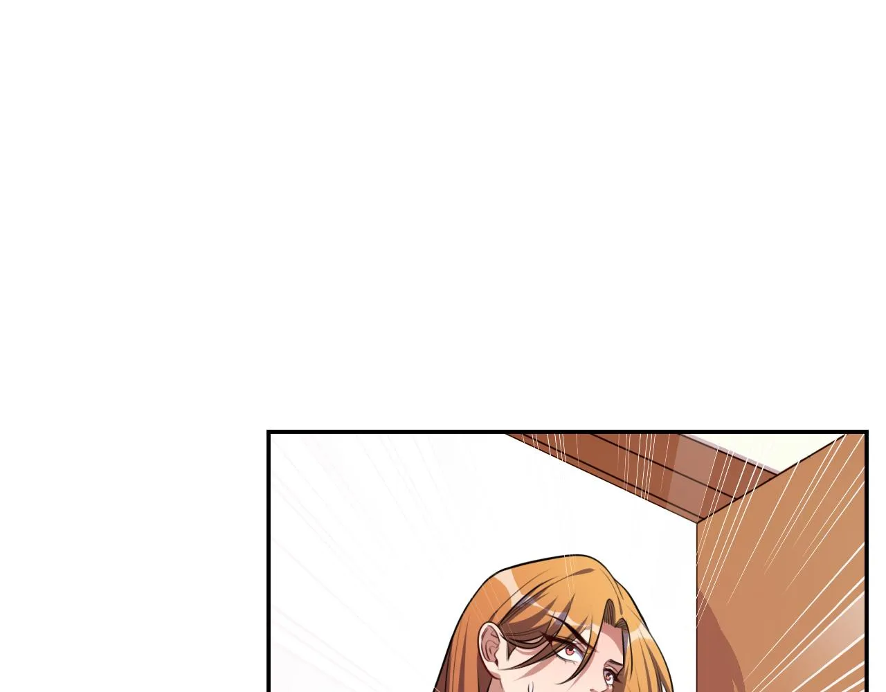 第118话缘起 第9页