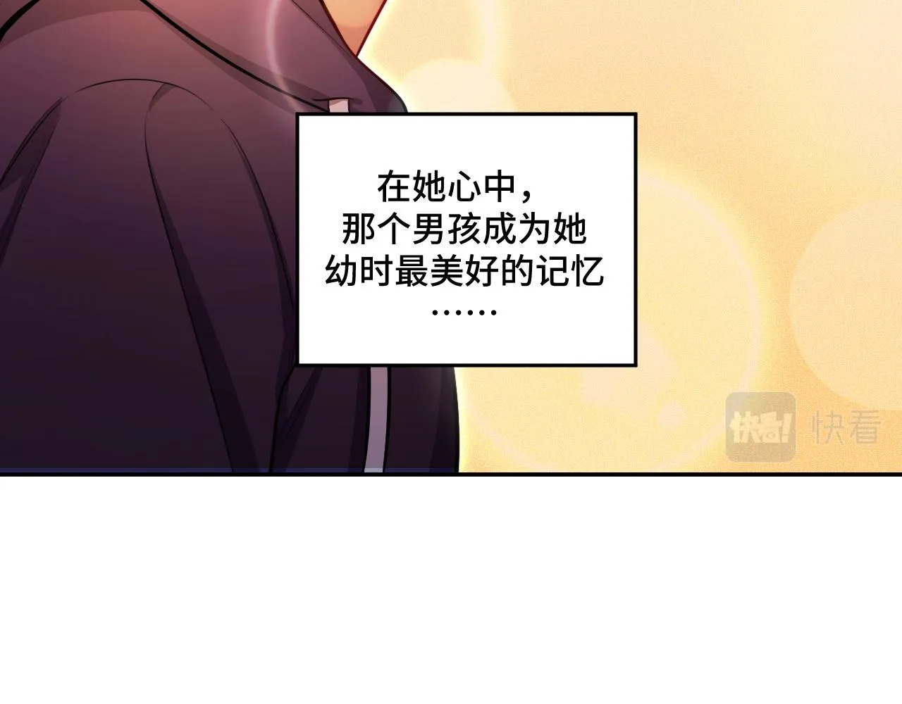 第118话缘起 第49页