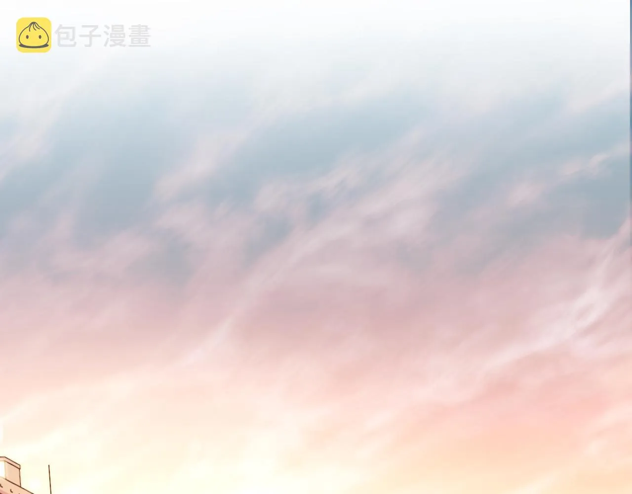 第117话难以置信的宁远 第1页