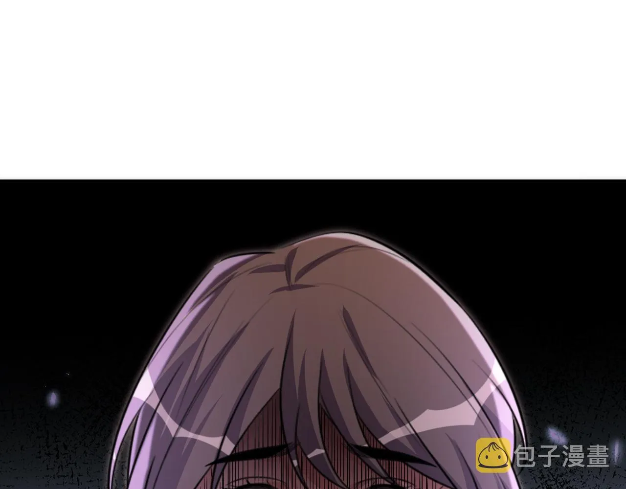 第117话难以置信的宁远 第11页