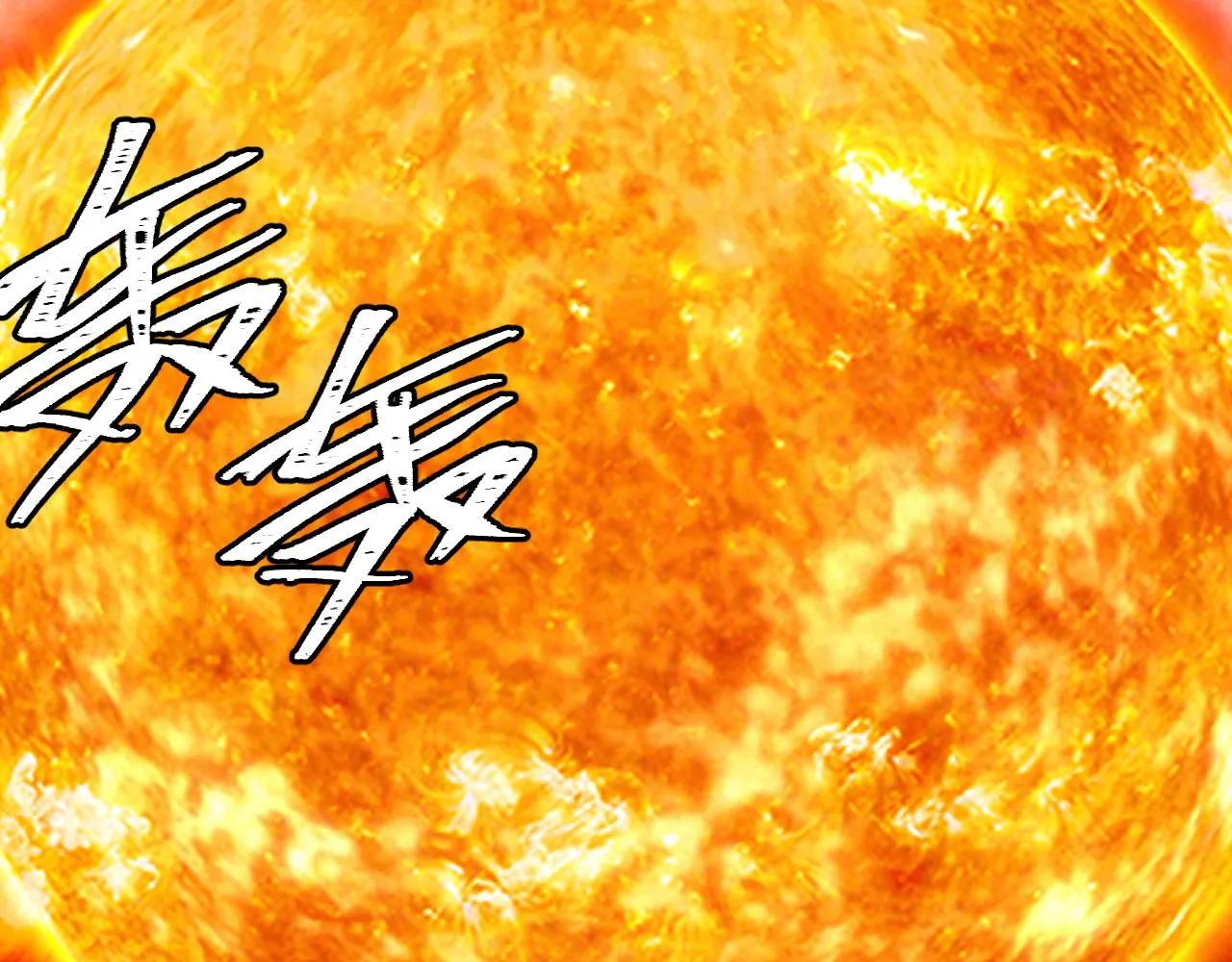 第117话难以置信的宁远 第22页