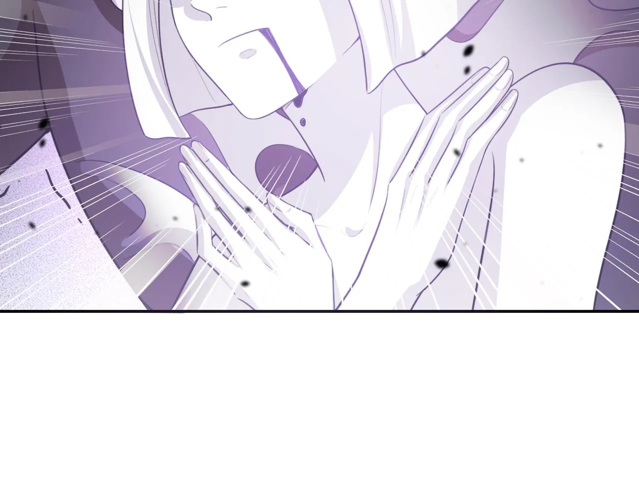 第117话难以置信的宁远 第26页
