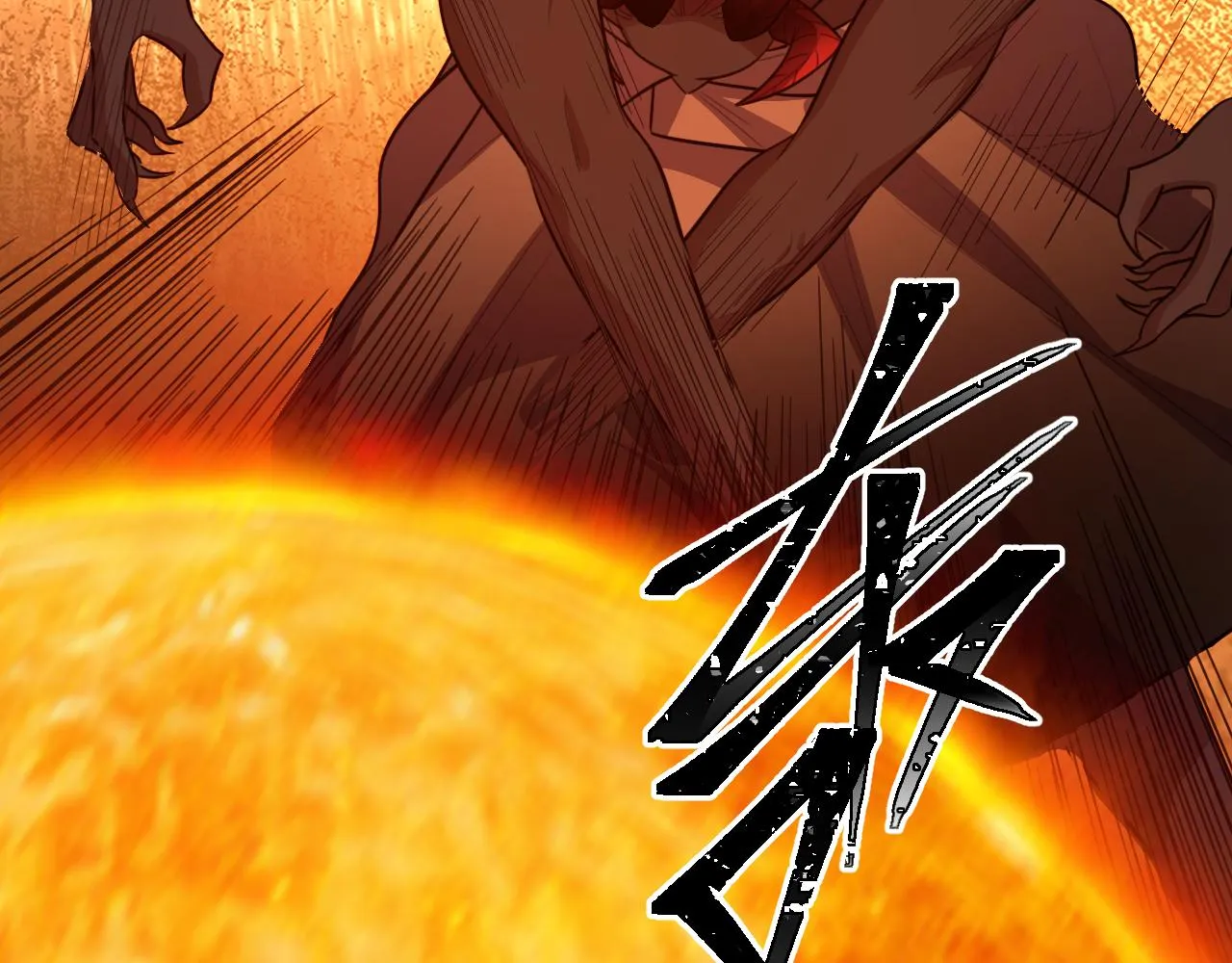 第117话难以置信的宁远 第28页