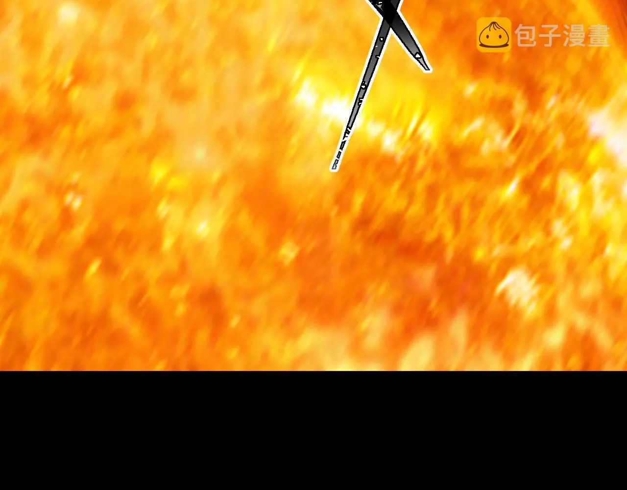 第117话难以置信的宁远 第29页
