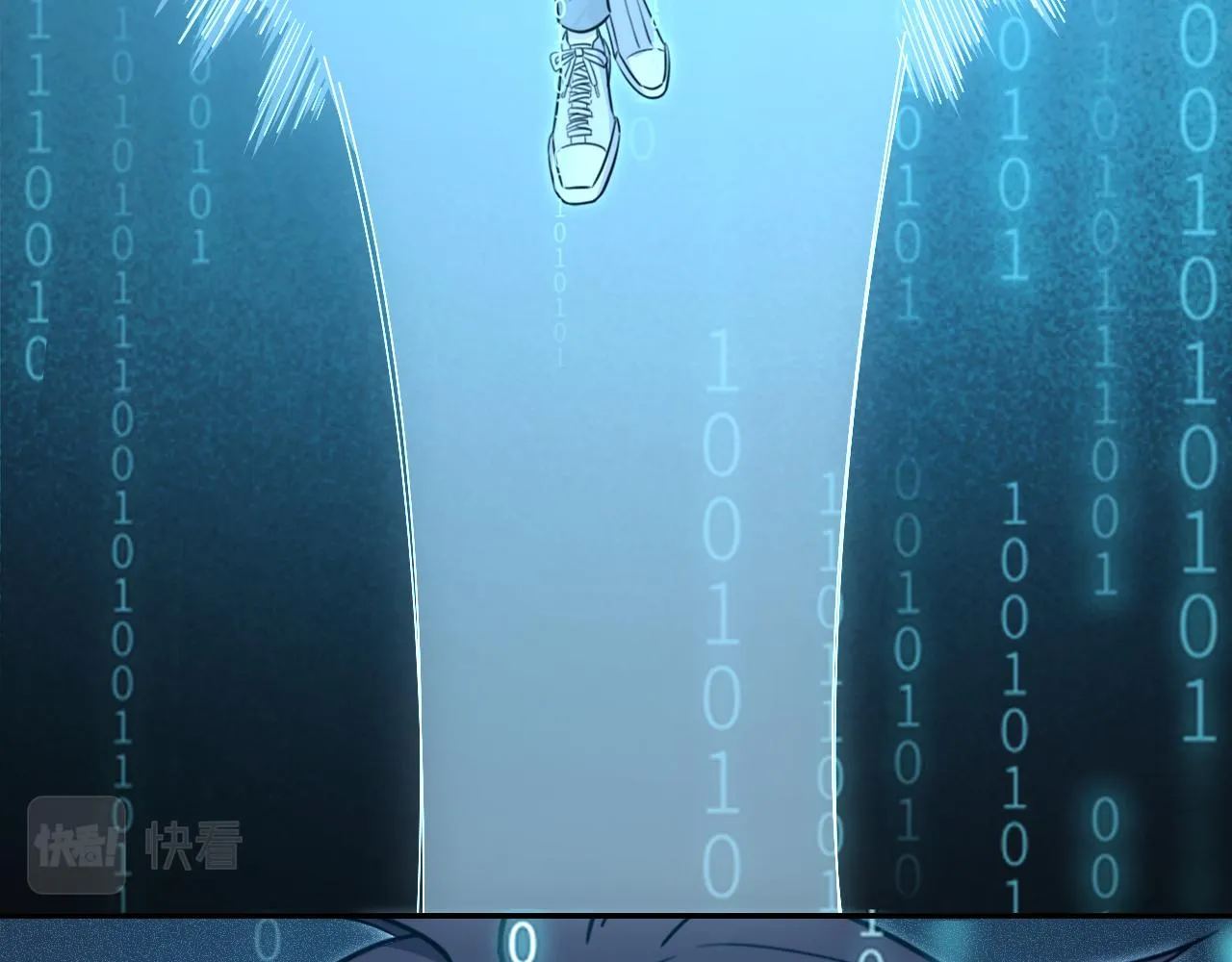 第117话难以置信的宁远 第52页