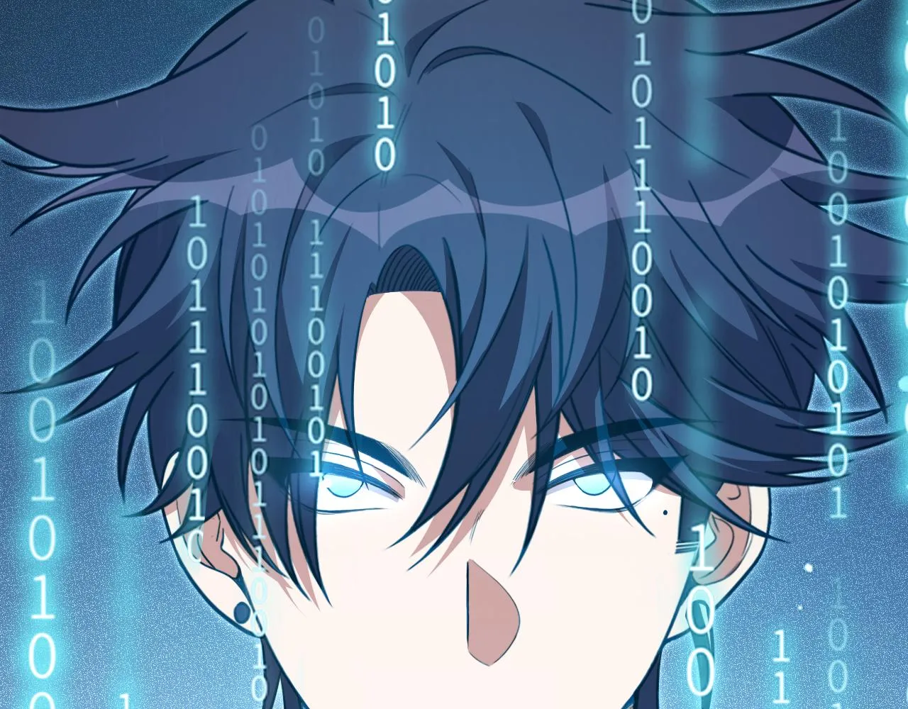 第117话难以置信的宁远 第53页