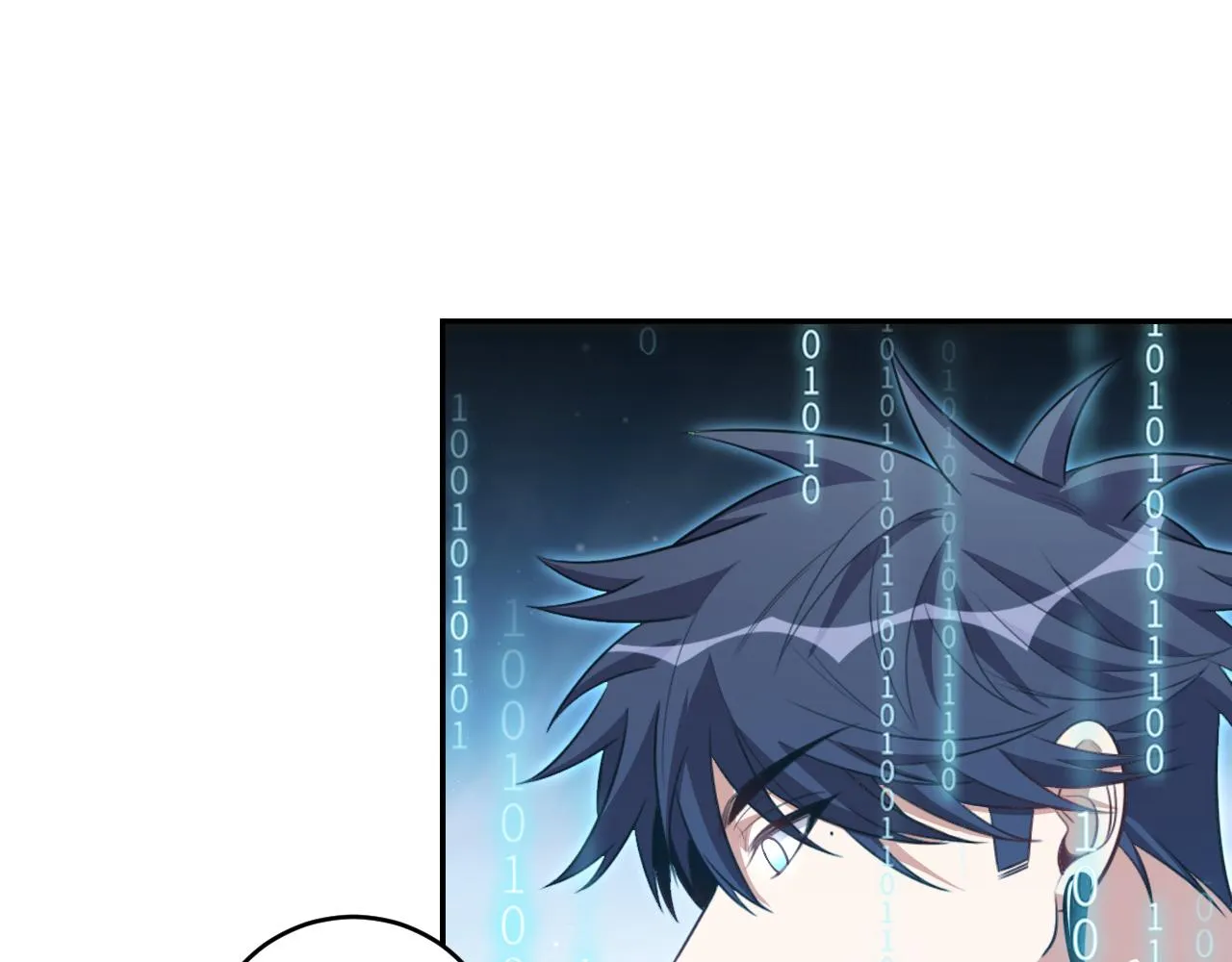第117话难以置信的宁远 第61页