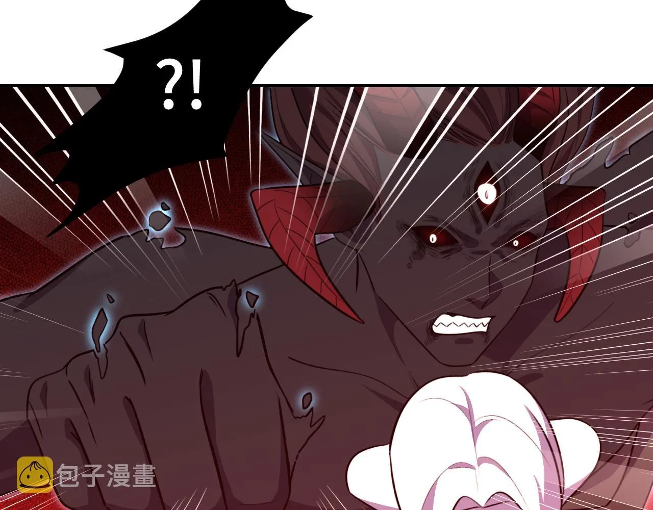 第117话难以置信的宁远 第63页