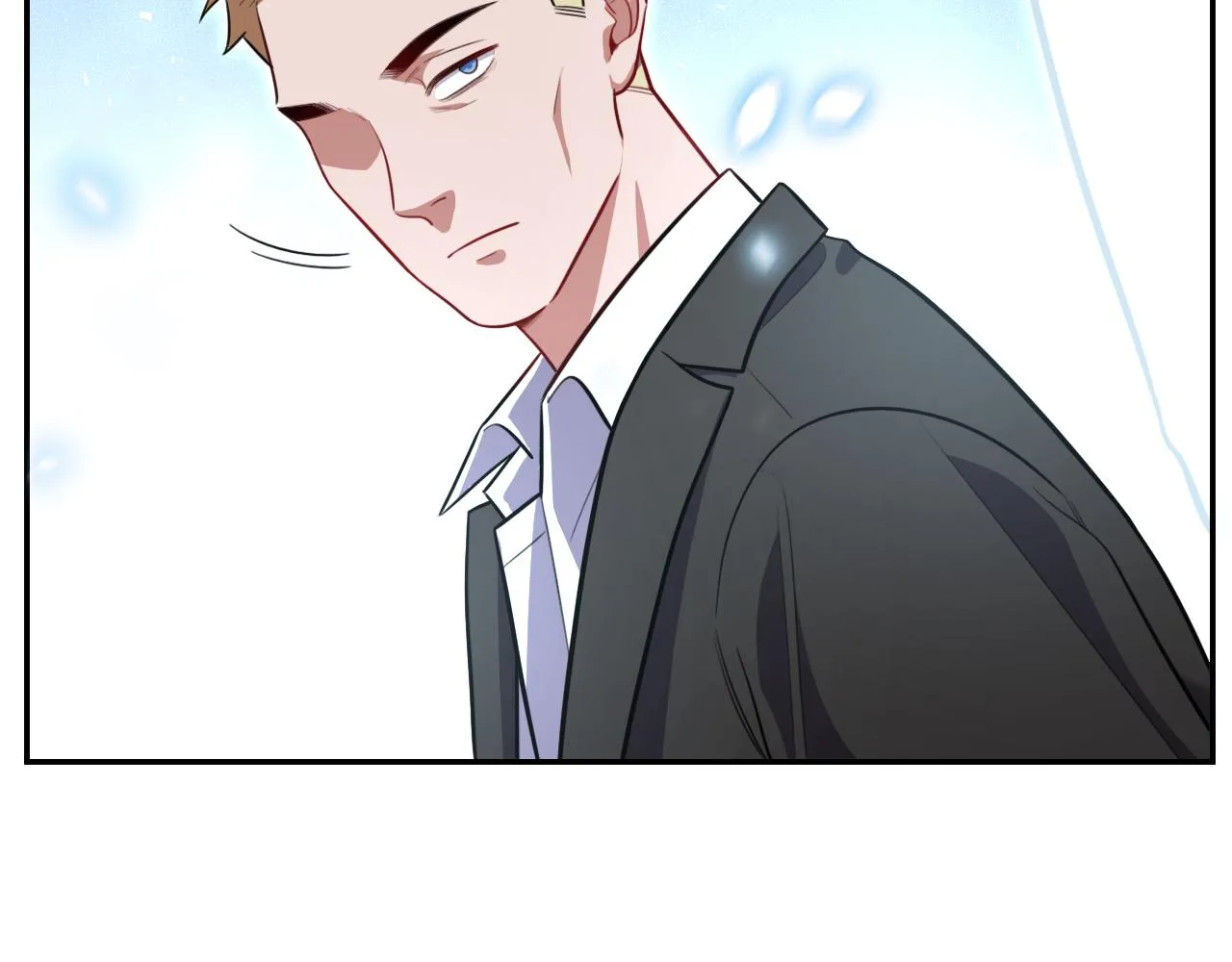 第117话难以置信的宁远 第79页