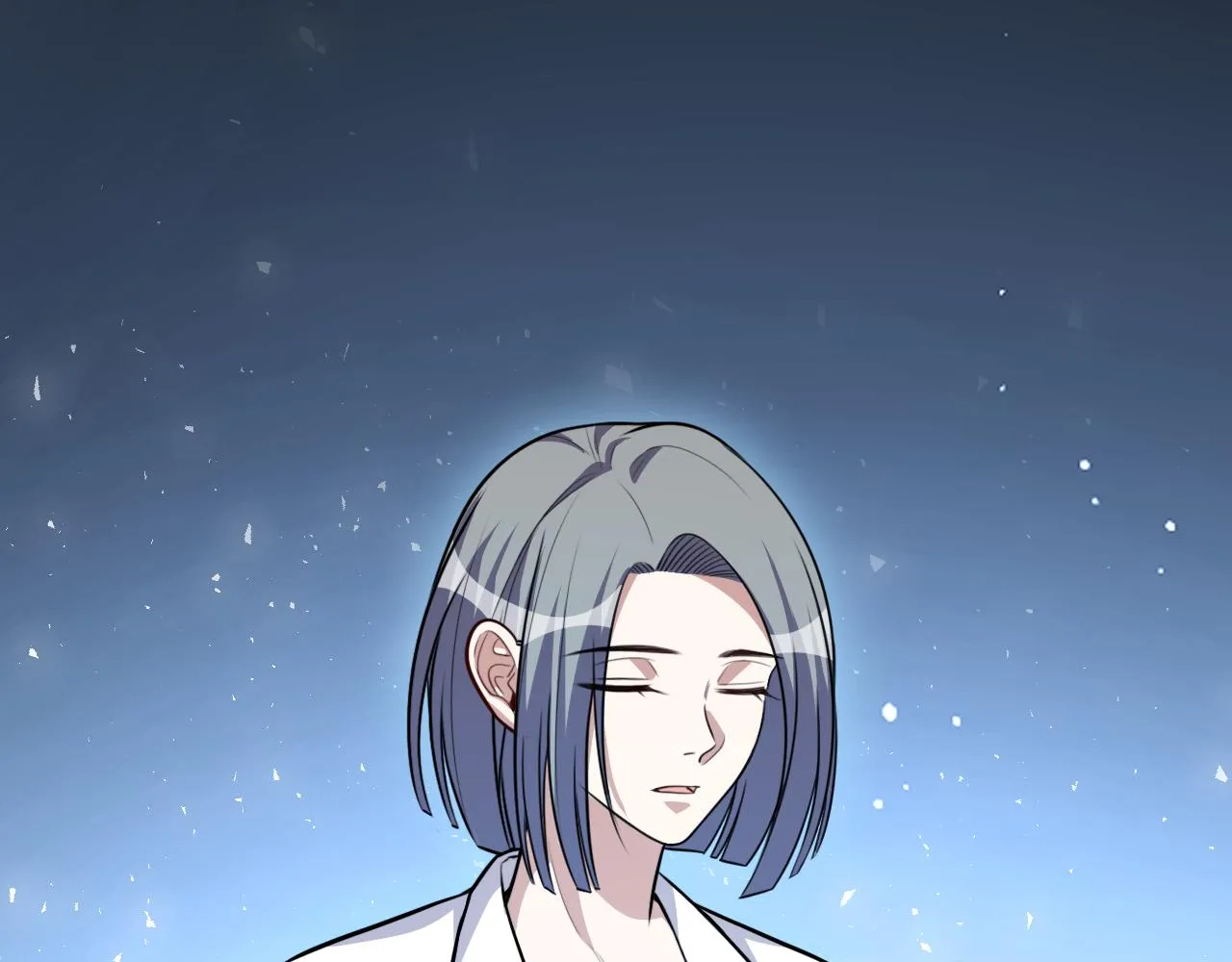 第117话难以置信的宁远 第82页