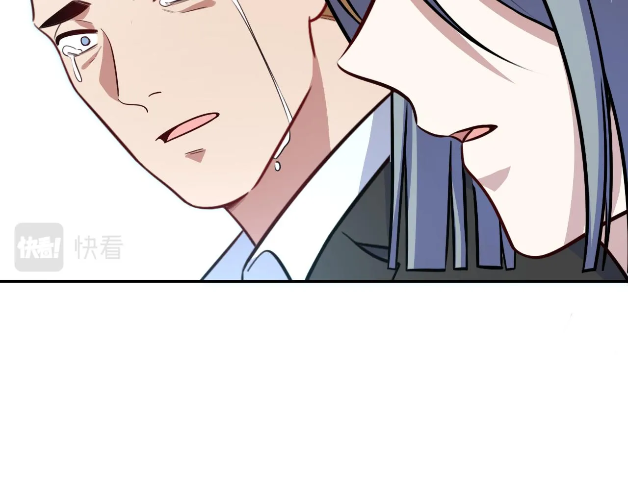 第117话难以置信的宁远 第86页
