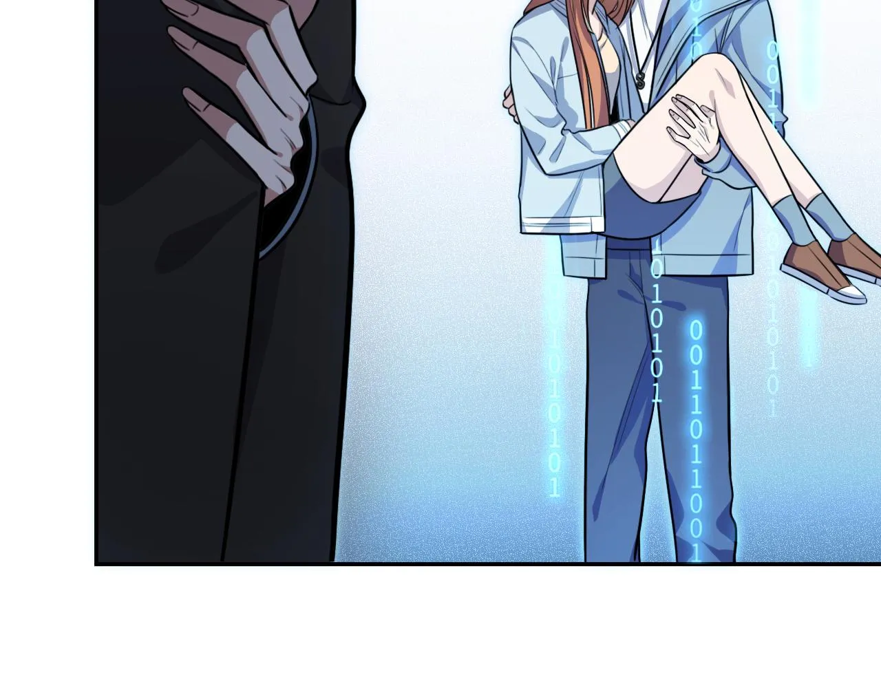 第117话难以置信的宁远 第100页