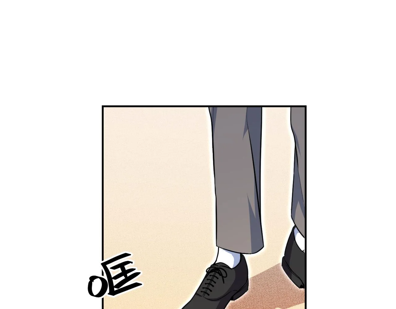 第116话二次超频 第22页