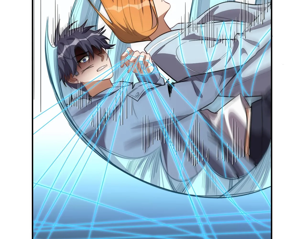 第116话二次超频 第46页
