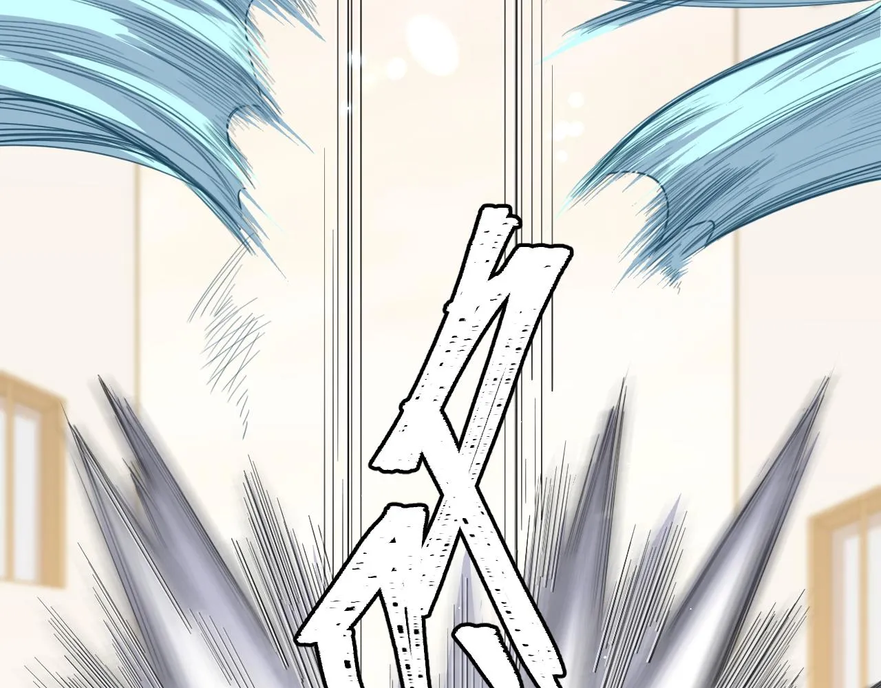 第116话二次超频 第51页