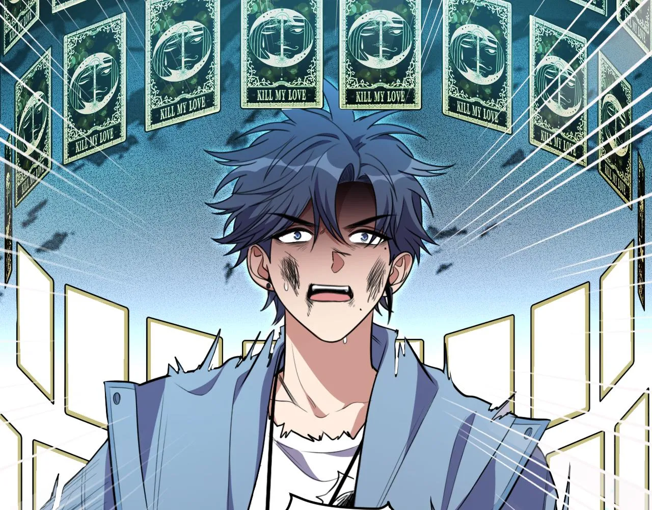 第116话二次超频 第67页