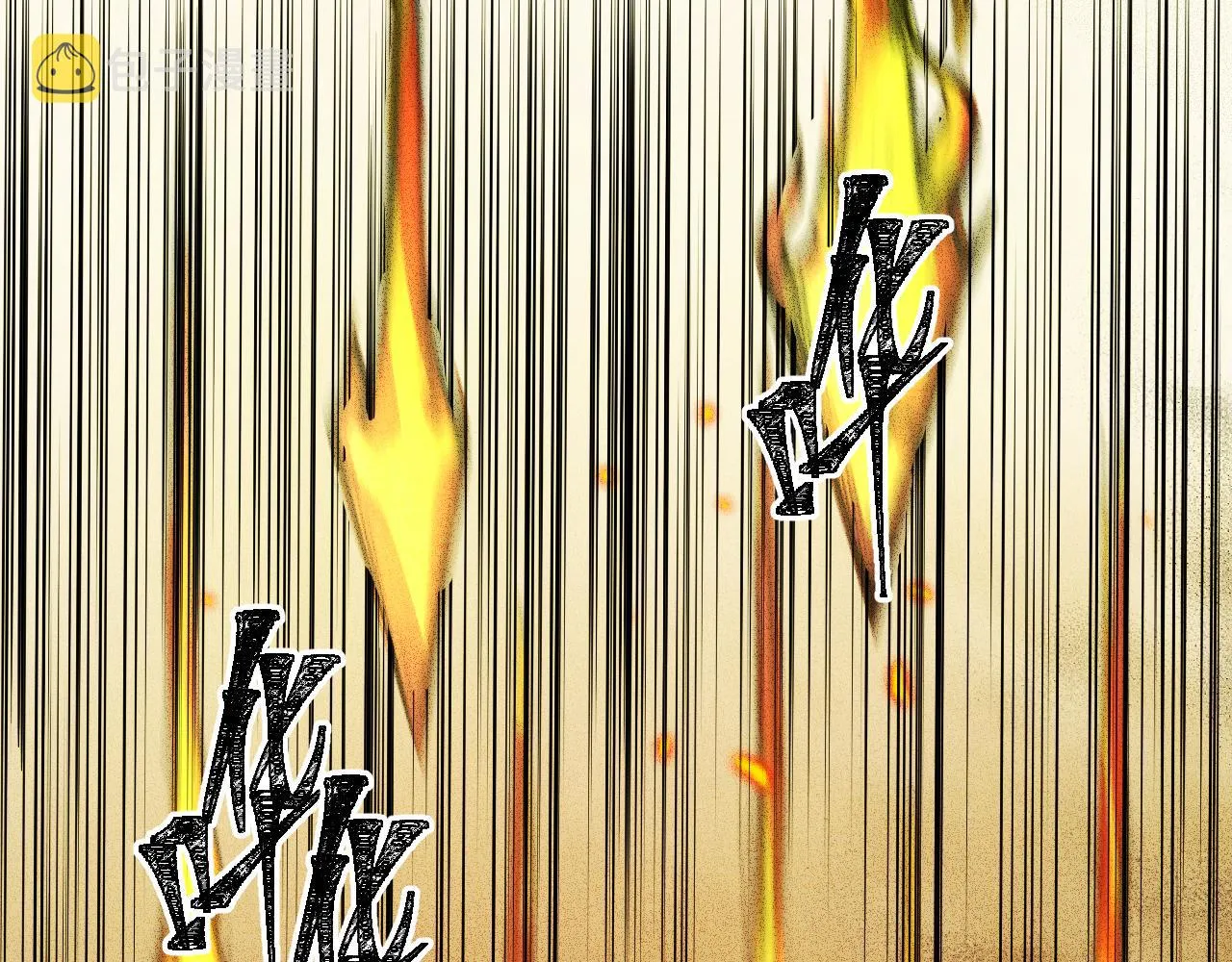 第116话二次超频 第80页