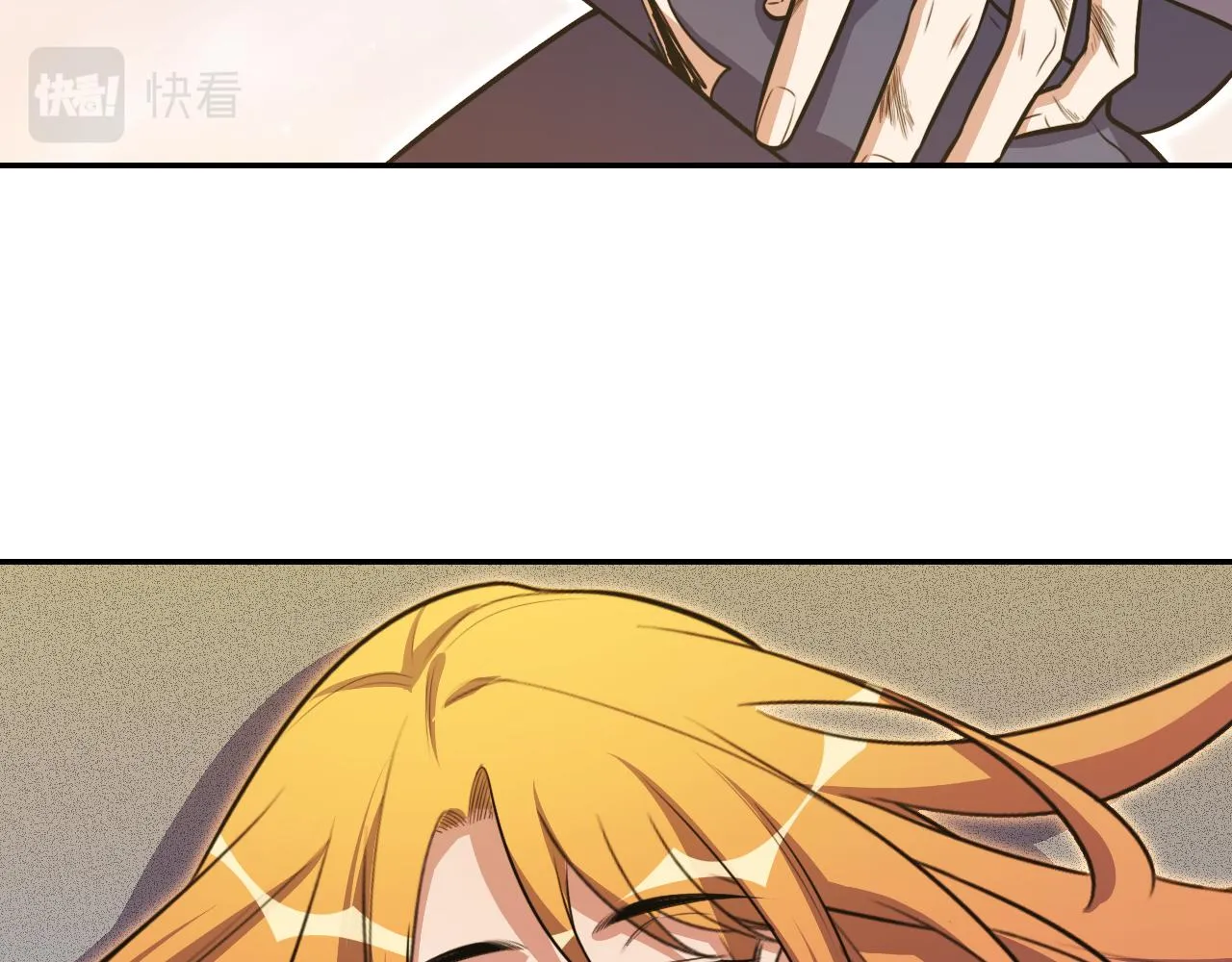 第116话二次超频 第98页