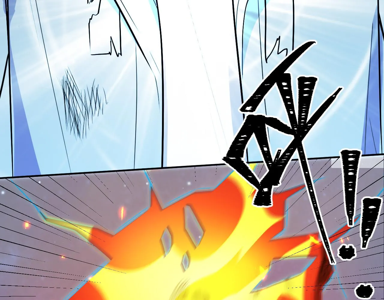 第116话二次超频 第103页