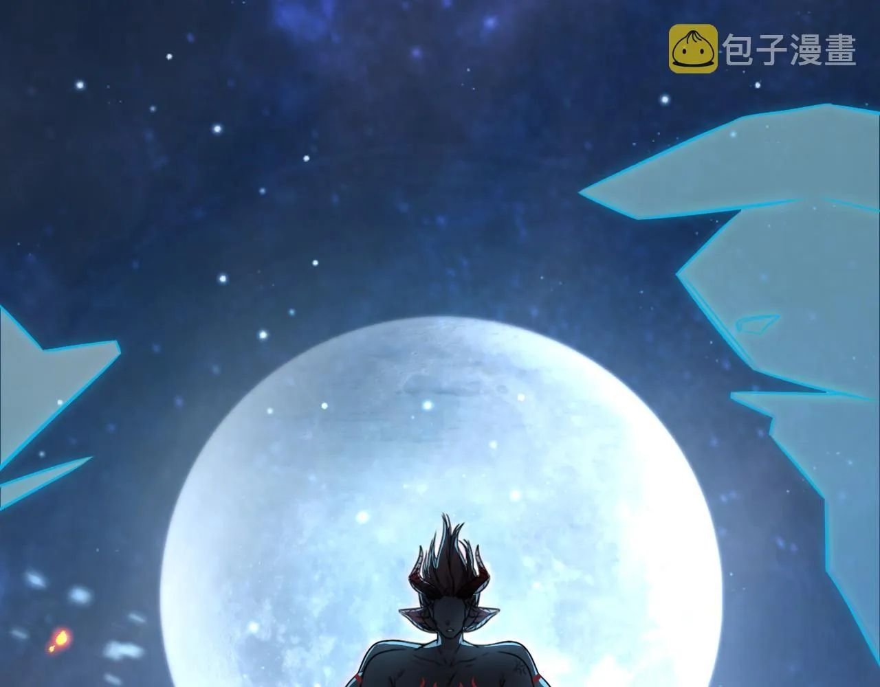 第116话二次超频 第106页