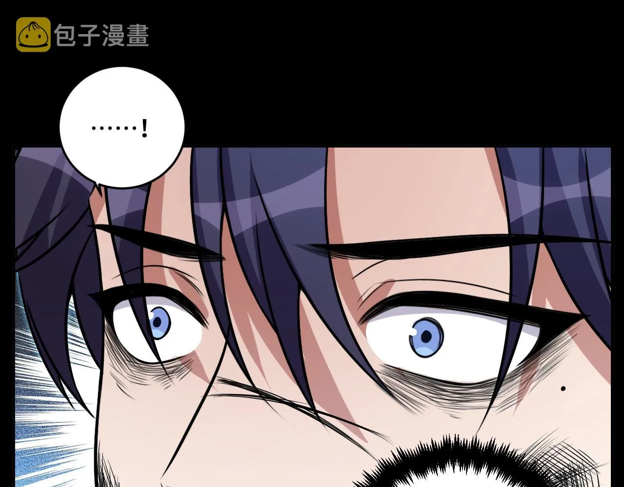 第116话二次超频 第130页